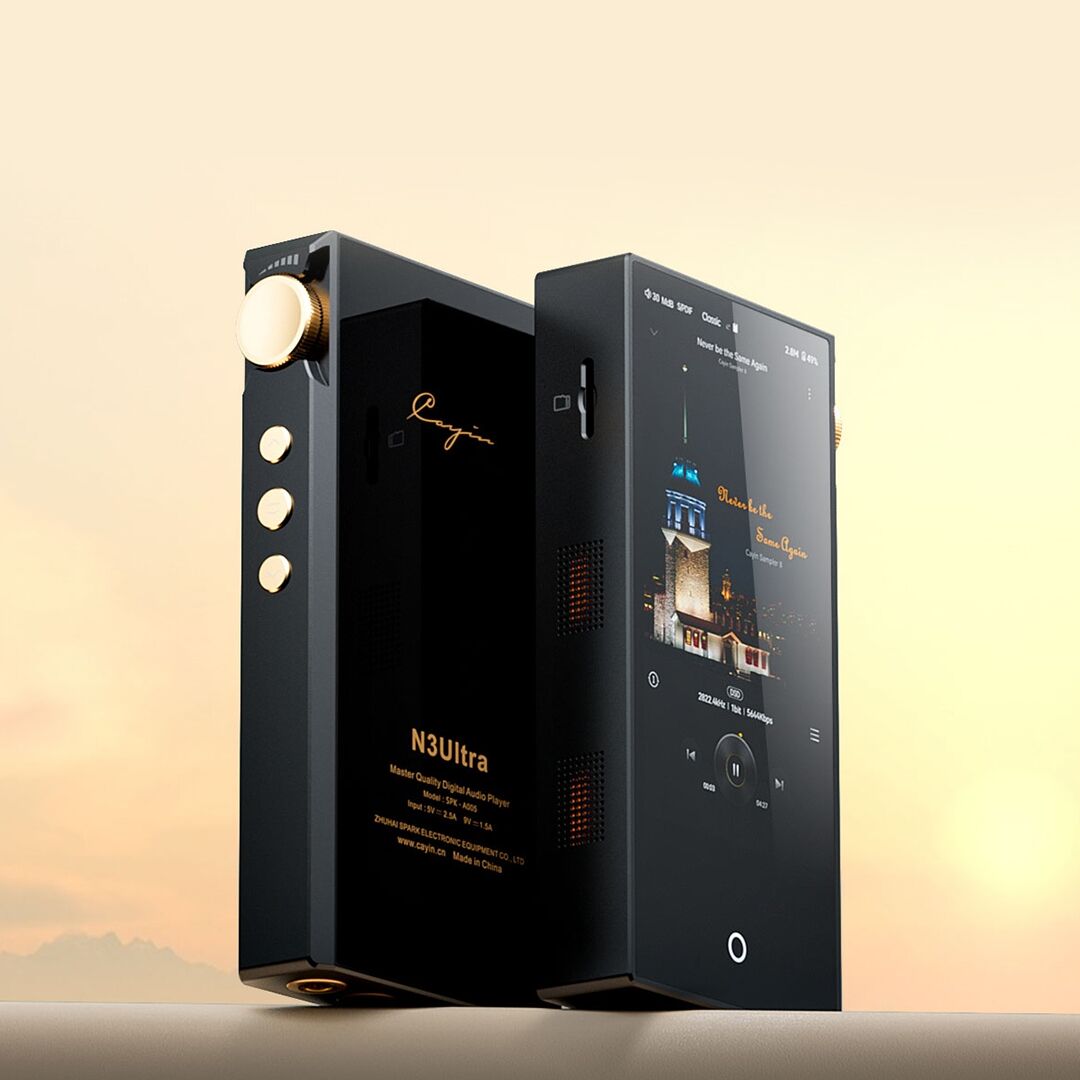 Audio Without Music - Cayin N3Ultra NOS Vakum Tüplü Dijital