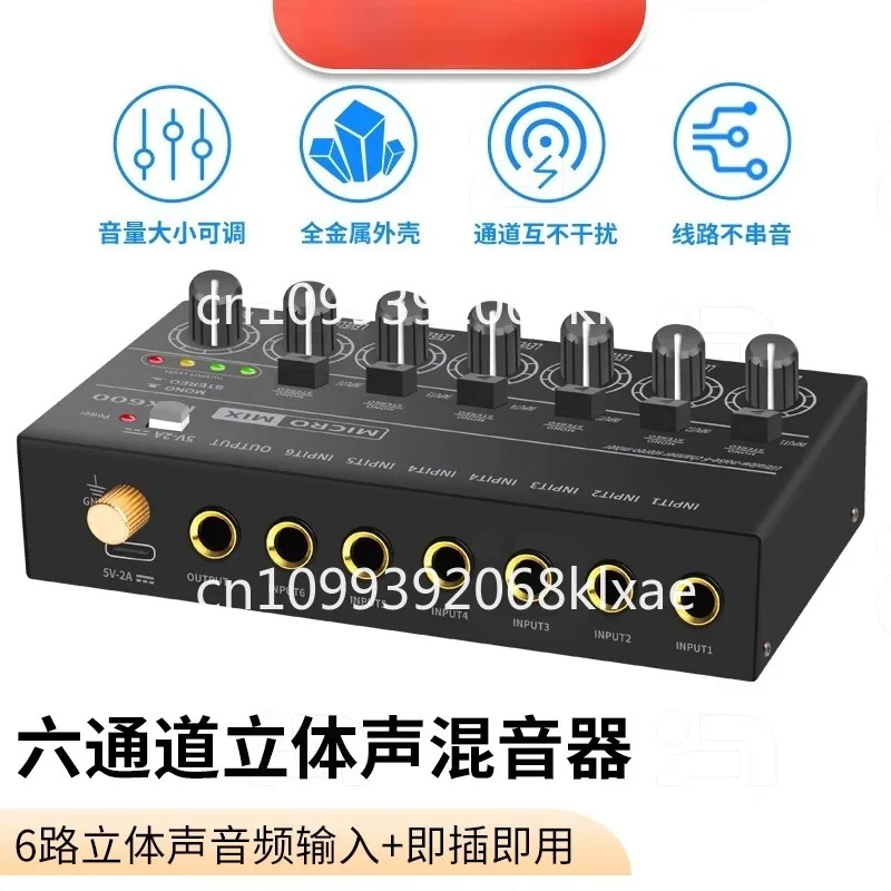 6 giriş, 1 çıkışlı ses yankı k - Audio Without Music incelemesi ve fiyatı